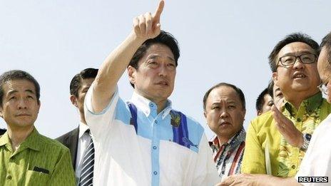 Defence Minister Itsunori Onodera at ceremony marking the start of construction on the radar site on Yonaguni Island, 19 April