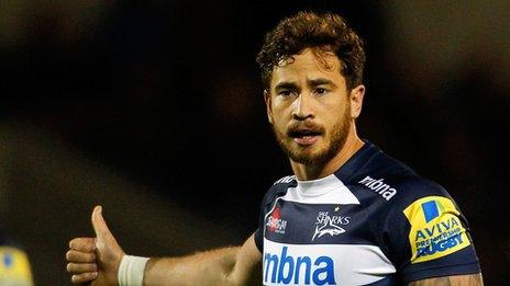 Danny Cipriani