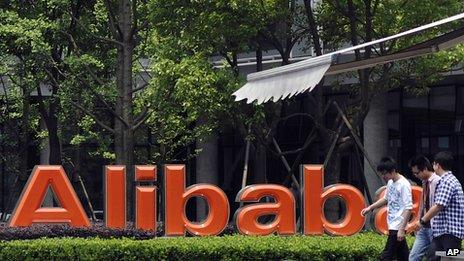 Alibaba's headquarters, Hangzhou, Zhejiang province