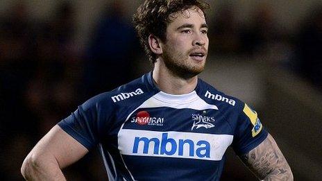 Danny Cipriani