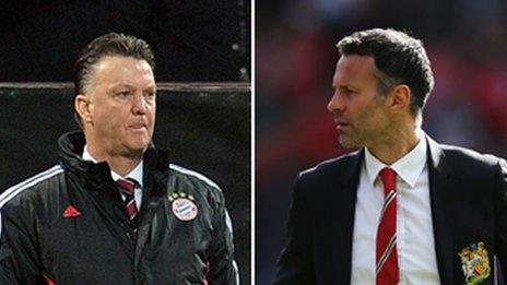 Louis Van Gaal and Ryan Giggs