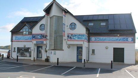 National Lobster Hatchery