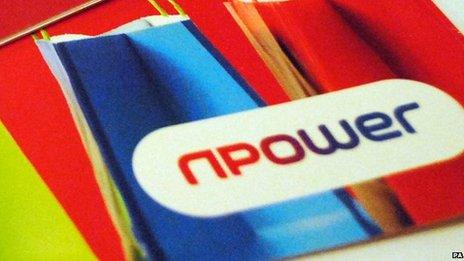 npower logo