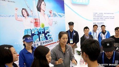 Li Na mineral water promotion day