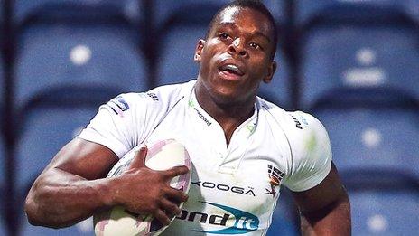 Jermaine McGillvary