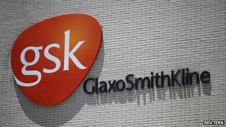 GSK logo