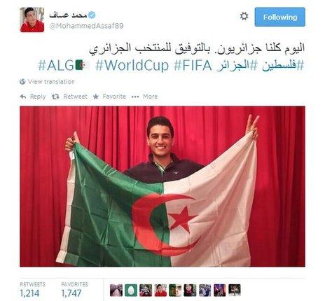 "Today, we are all Algerians. Best of luck to the Algerian team": a tweet from Palestinian singer Mohammad Assaf,