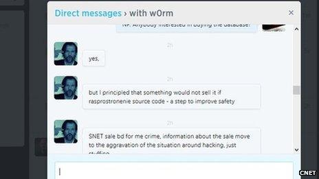 Photo of message exchange between CNET and wOrm