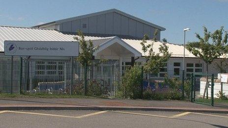 Bun-sgoil Ghàidhlig Inbhir Nis