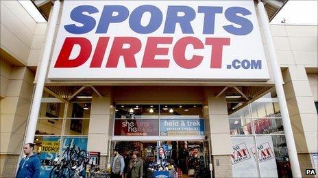 Sports Direct shop