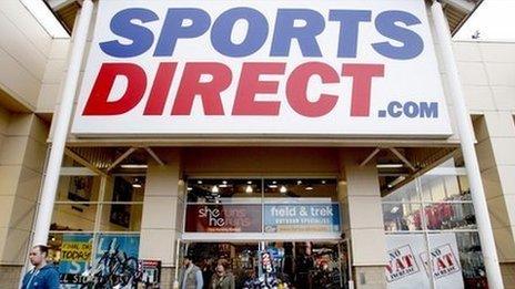 Sports Direct shop