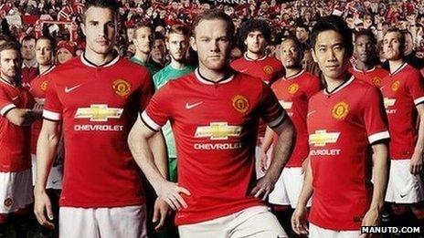 Man Utd kit