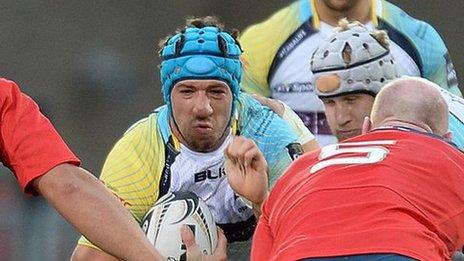 Justin Tipuric