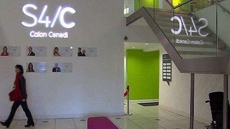 S4C headquarters in Cardiff