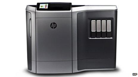 HP printer