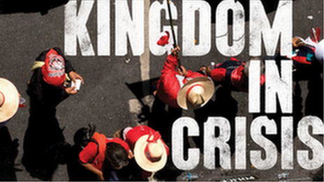 kingdom in crisis book