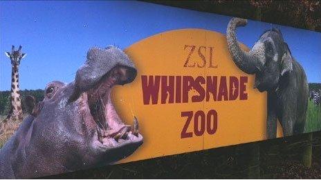 ZSL Whipsnade Zoo sign