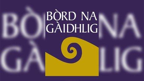 Suaicheantas Bhòrd na Gàidhlig