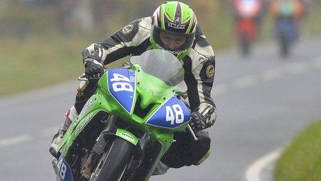 Mullingar road racer Derek McGee