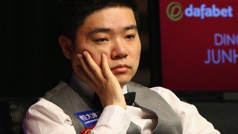 Ding Junhui