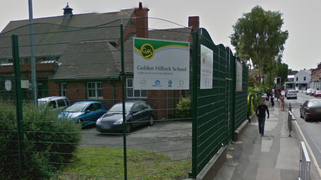 Golden Hillock School