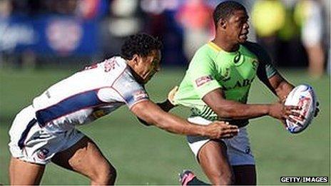 The USA rugby sevens in Las Vegas