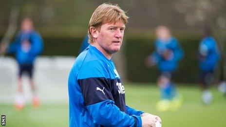 Stuart McCall