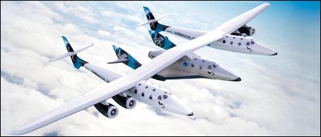 Virgin Galactic spacecraft (Image: Virgin Galactic)