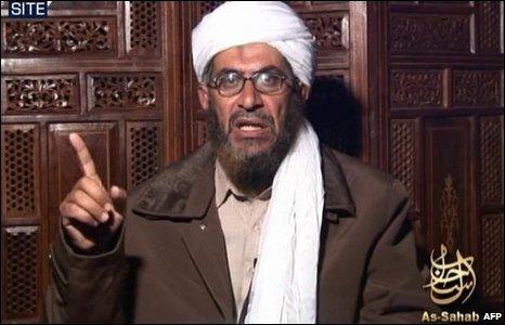 Mustafa Abu al-Yazid Pic: SITE