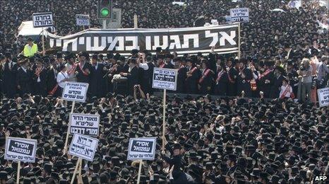 Mass rally in Jerusalem, 17 June