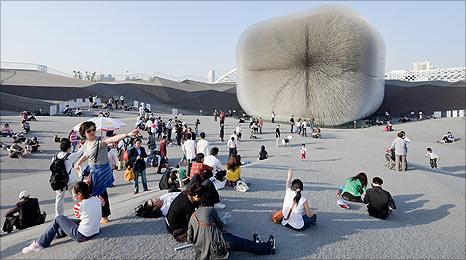 UK Pavilion at Shanghai World Expo 2010