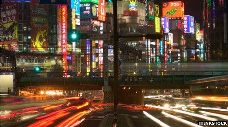 Tokyo at night