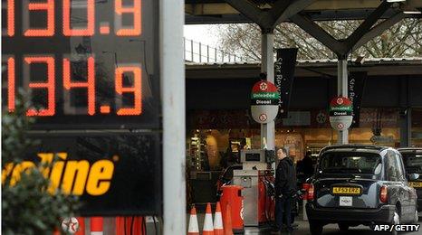 Petrol station forecourt