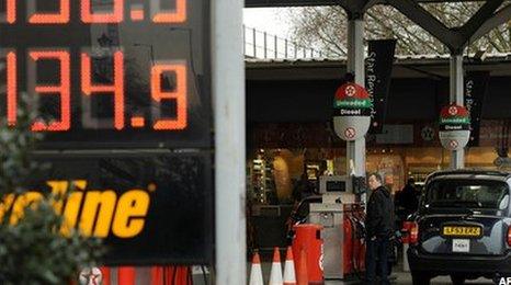 Petrol station forecourt