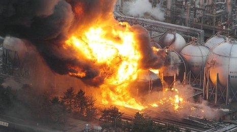 Fire at Japanese fuel plant