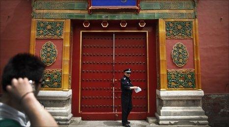 doorway to the Palace Museum inside the Forbidden City, Beijing May 11, 2011