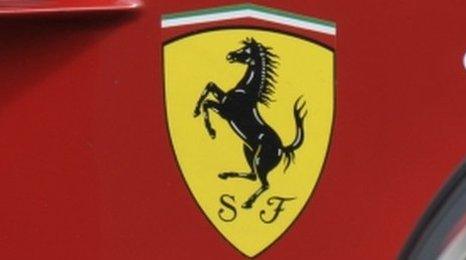 Ferrari logo