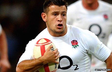 Danny Care