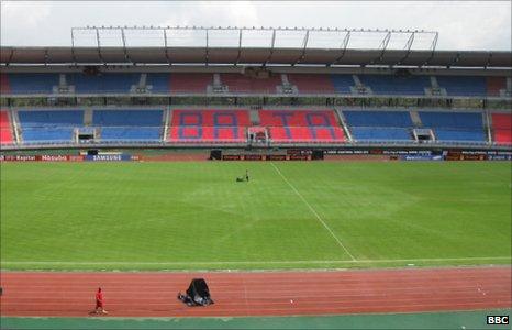 The Estadio de Bata