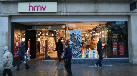 HMV shop