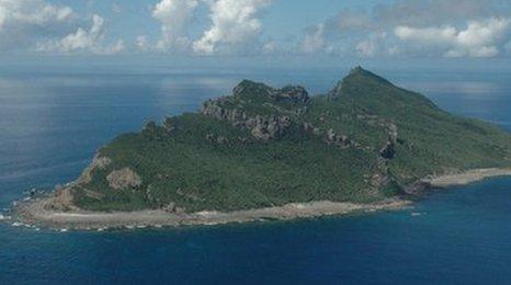 One of the disputed islands, in an image released by the Japanese Maritime Self-Defence Force on 15 September 2010