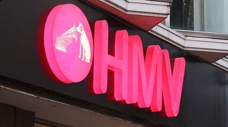 HMV logo