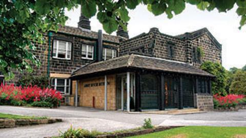 The outside of Abbey House Museum.