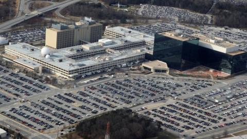 NSA headquarters