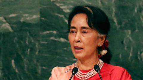 Aung San Suu Kyi