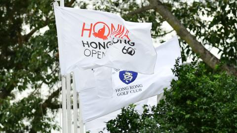 Hong Kong Open flags during the 2018 tournament