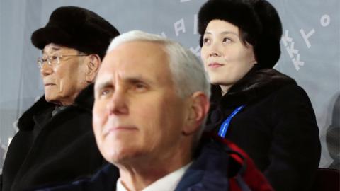 Kim Yong-nam (L) Mike Pence (C) Kim Yo-jong (R)