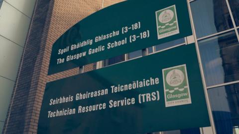 Sgoil Ghàidhlig Ghlaschu