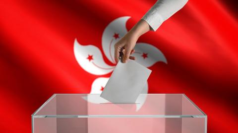 Hong Kong Legislative Council election