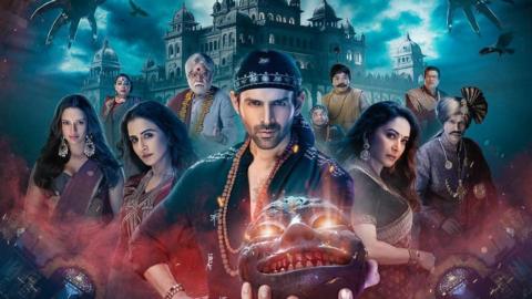 Poster of horror-comedy movie Bhool Bhulaiyaa 3